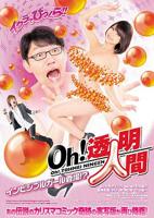 《父女快乐》电影